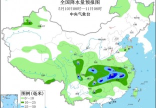 产区小雨天气频繁  花椒交易或受影响 ()