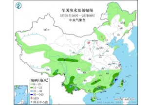 南方强对流天气来袭  椒农应注意及时预防 ()
