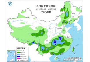 局地有持续性降雨 花椒晾晒或显不畅 ()
