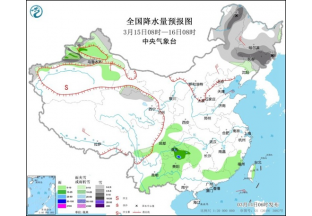 花椒陆续发芽展叶 椒农需预防倒春寒 ()
